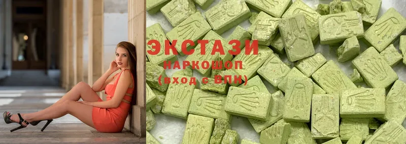 OMG онион  сколько стоит  Полысаево  Ecstasy DUBAI 