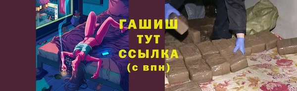 бутират Богданович