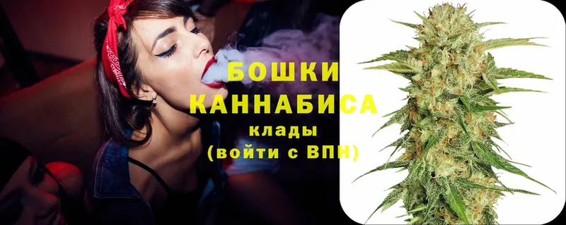 Канабис Bruce Banner  ОМГ ОМГ ССЫЛКА  Полысаево 